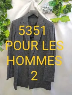 美品 5351 POUR LES HOMMES麻 コート2 Mのサムネイル