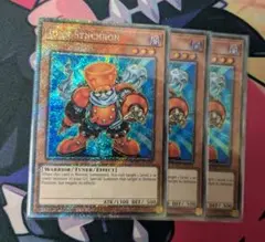 ジャンク・シンクロン　EU　プラチナシークレット3枚