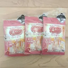 Item thumbnail for item e39029cf-4833-4558-8c90-b84c2e43cfc7