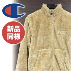 ［チャンピオン］ボアフリース ジャケット　ベージュ　スクリプトロゴ刺繍　Lサイズ