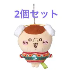 ちいかわ エニマイくじ D賞 栗まんじゅう 2個セット