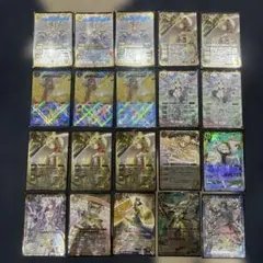 バトスピ ヤマトタケル AX以下3コン 16 - メルカリ