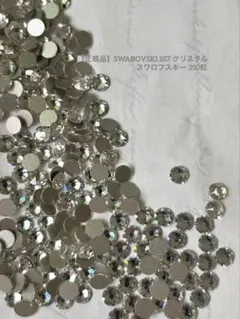 スワロフスキー 2090/4 10ミリ 半丸 クリスタルCAL - メルカリ