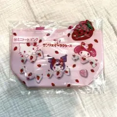 サクマサンリオ　当たりくじ　14.ミニトート　ピンク