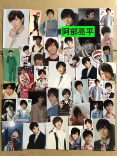 ③ 阿部亮平ミニ切り抜きセットのサムネイル