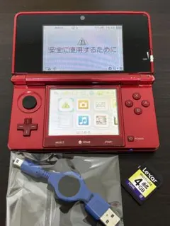 ニンテンドー3DS 本体 動作確認済み