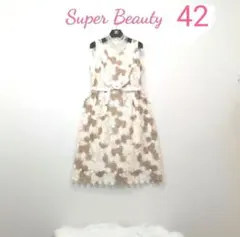 ✨新品希少44❣✨夏〜まるで女優❣リカちゃんママ✨Dress型グレース