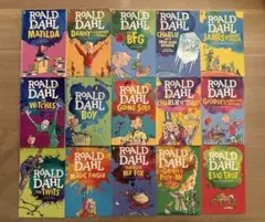 Roald Dahl 全15冊セット