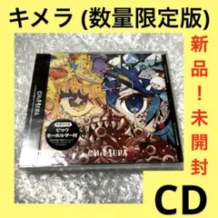 Item thumbnail for item accd15cd-c0fc-4ed9-98cc-752f2ddd5301