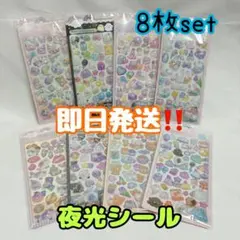 Item thumbnail for item 53cc190e-a2f2-4cba-a92d-4349b21d00f0