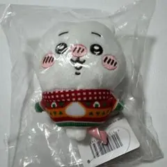 ちいかわエニマイくじD賞ぬいぐるみキーホルダーちいかわ