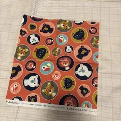 Item thumbnail for item ca60a817-5787-4982-b1a9-170e954a6d02