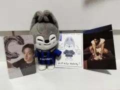 ウルフチャン KARMA skzoo.ver スキズ　fans トレカ付き