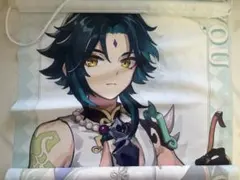 2026年最新】原神 スイパラ 魈の人気アイテム - メルカリ