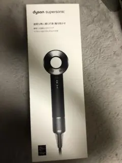 新品未開封 ダイソン ドライヤー HD08 ブラック ニッケル
