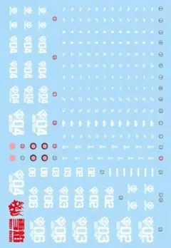 Item thumbnail for item c489d386-2fda-4389-89eb-9e86a97ad660