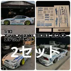 Item thumbnail for item 0ab4769e-d788-448d-b871-4875cc020001