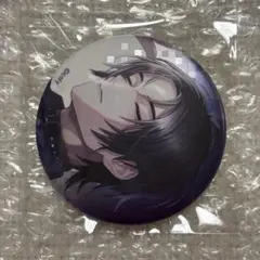 ブレマイ 2周年 缶バッジ 節見静 - メルカリ