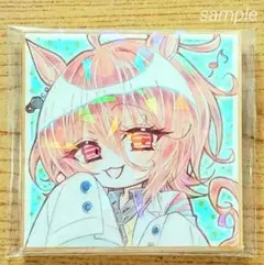 はとら様 リクエスト 2点 まとめ商品