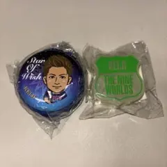 黒木啓司セット