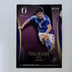 鮫島彩岩渕真奈 なでしこジャパン Tシャツ 2026年最新】なでしこジャパンの人気アイテム - メルカリ