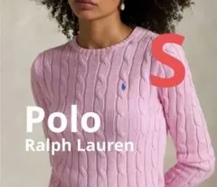 Polo Ralph Lauren ケーブル ニット　セーター　S　ピンク