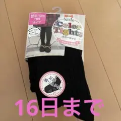 Item thumbnail for item 1e26e072-982b-435d-a5d6-0b00ff2eb94f