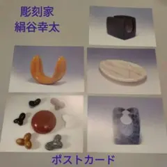 Item thumbnail for item 97a22119-babe-447b-950c-f4e45135b5e8