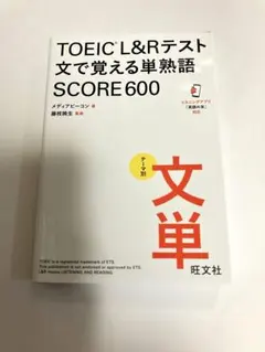 Item thumbnail for item 59772e2e-eafe-4ec8-b3c3-2056801a3703