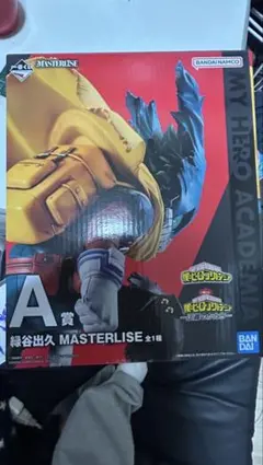 一番くじ 僕のヒーローアカデミア A賞 緑谷出久 爆轟克樹MASTERLISE