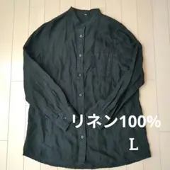 リネン100%　バンドカラー長袖シャツ　ブラック　レディース　羽織りにも　Lのサムネイル