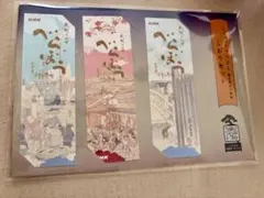 Item thumbnail for item ef489449-b2a8-4f6e-9c30-c59344fdbc4b