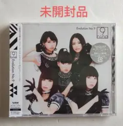 2026年最新】9-nine-CDの人気アイテム - メルカリ