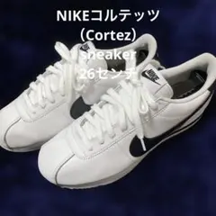 NIKEコルテッツ（Cortez） sneaker