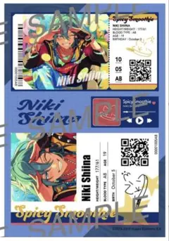 KRD様 リクエスト 2点 まとめ商品