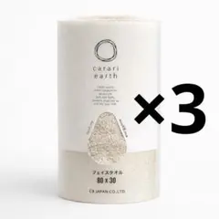 Item thumbnail for item d931a1e5-418a-4d44-96a9-8e41f5dd7b39