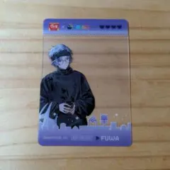 FUWA 透明カード すき家 コラボ