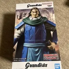 Item thumbnail for item 42277070-aa1c-431f-8336-4516ba2838ff