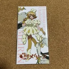 ナタリーストア 秘密の歌姫メイリーン アクリルスタンド