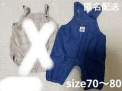 ロンパース サロペット 女の子服 ベビー 60 70 80