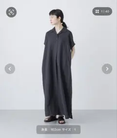 かぐれ　リネンフレンチシャツワンピース 2サイズ展開』リネンフレンチシャツワンピース（ワンピース