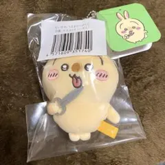 うさぎだらけくじ ハサミ D賞