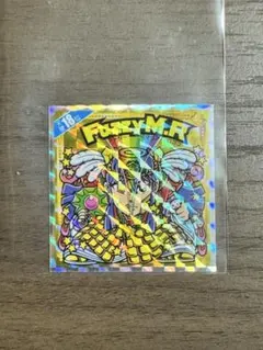 kei様 リクエスト 2点 まとめ商品