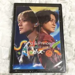 【新品未開封】King&Prince キンプリ　ピース　ライブ　DVD 通常盤