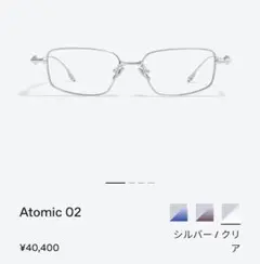 GENTLE MONSTER ATOMIC-02