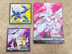 Item thumbnail for item 8c07e33b-ce08-4aa4-b6b4-4d8007f082f5