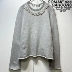 希少 tricot COMME des GARCONS リネン 透かし編みニット - メルカリ