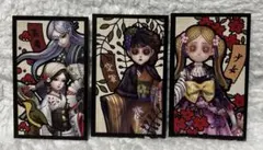 第五人格 ナムコ 花札風イラストカード　全12種　+和紙風缶バッジ 33062-947-