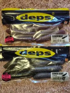 Item thumbnail for item b0c78e6b-8155-49d2-874a-1ac30802cadd