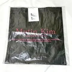 新品未開封　Matin Kim マーティンキム　トートバッグ　タグ付　チャコール